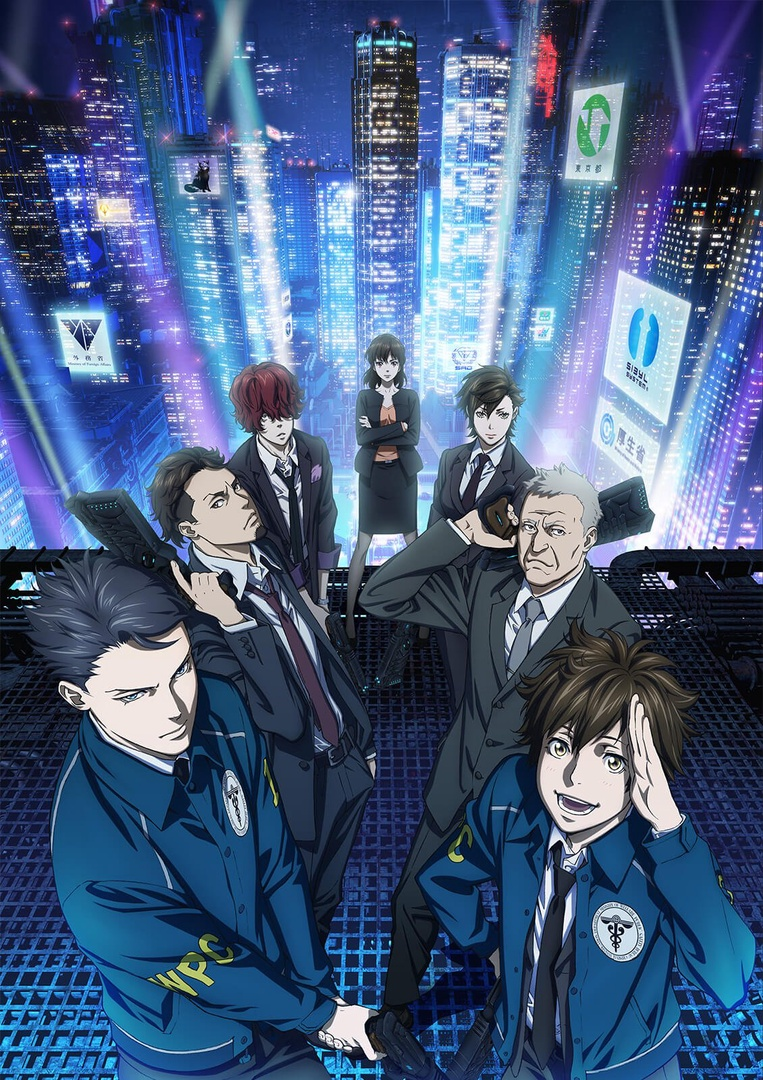 Psycho-Pass 3. Sezon