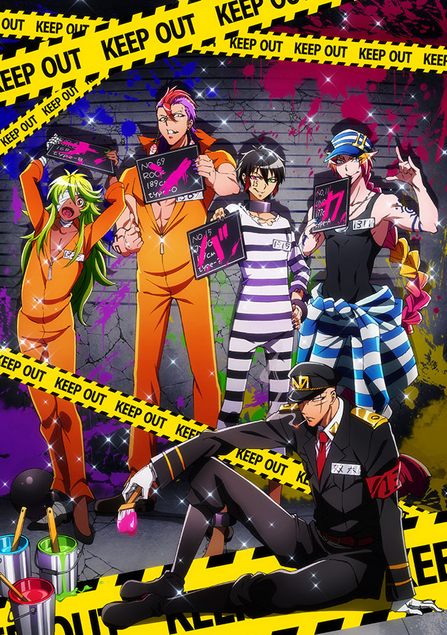 Nanbaka (2017)