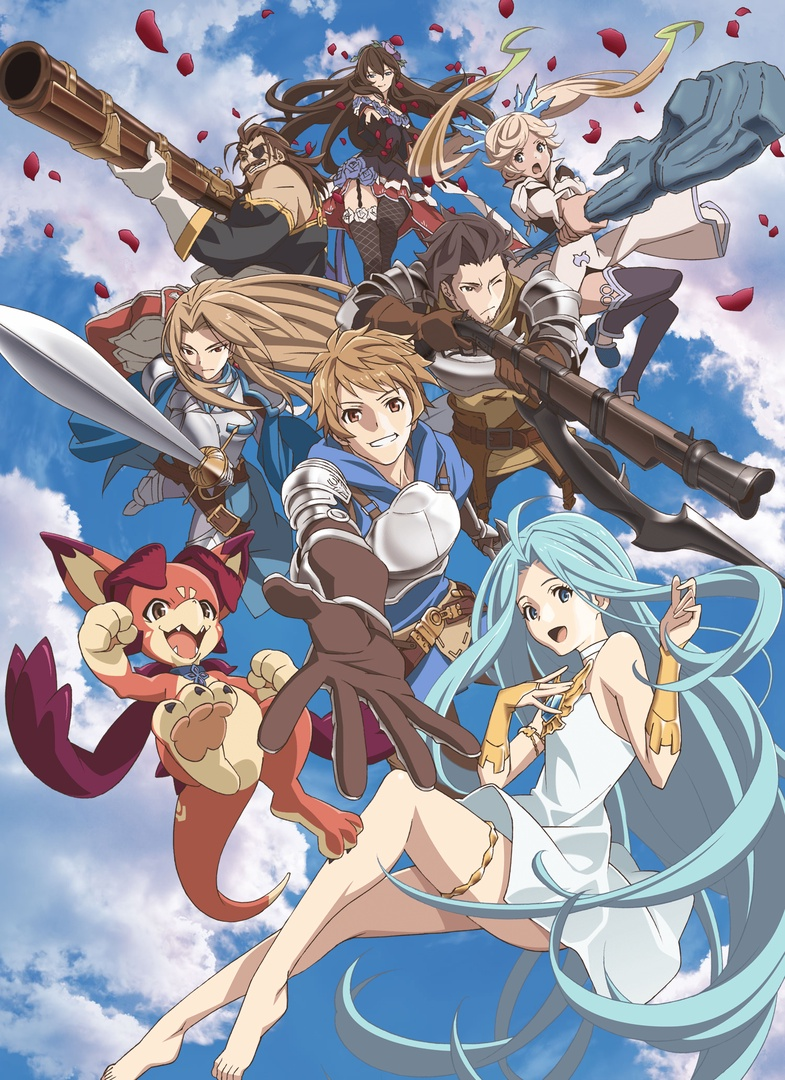 Granblue Fantasy The Animation 2. Sezon