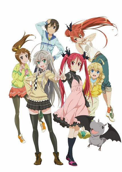 Haiyore! Nyaruko-san