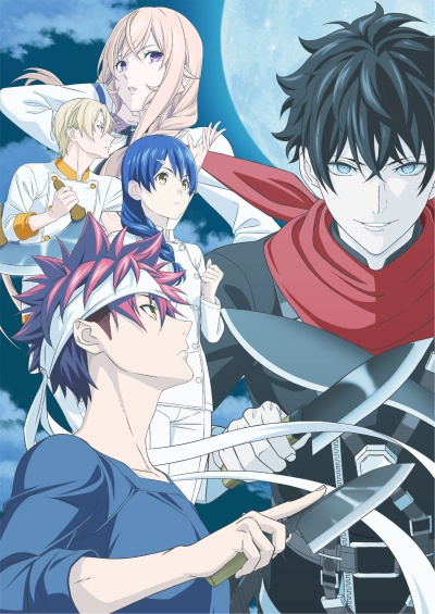 Shokugeki no Souma: Gou no Sara (5. Sezon)