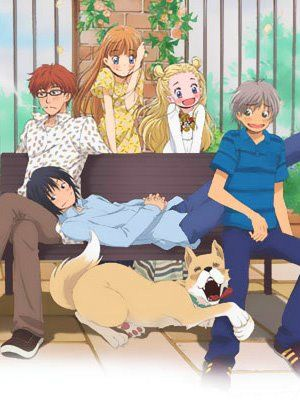 Honey & Clover II