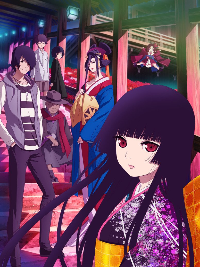 Jigoku Shoujo 4. Sezon