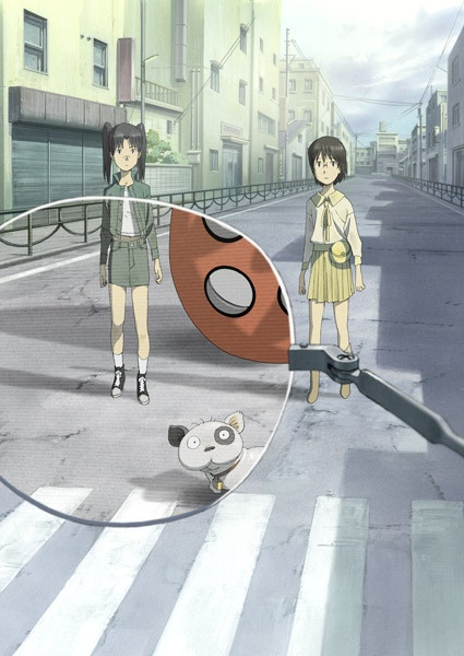 Dennou Coil