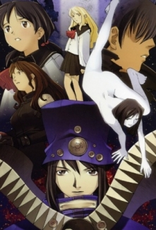 Boogiepop wa Warawanai: Boogiepop Phantom