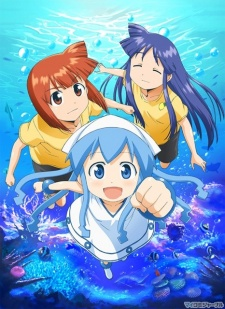 Shinryaku! Ika Musume 2
