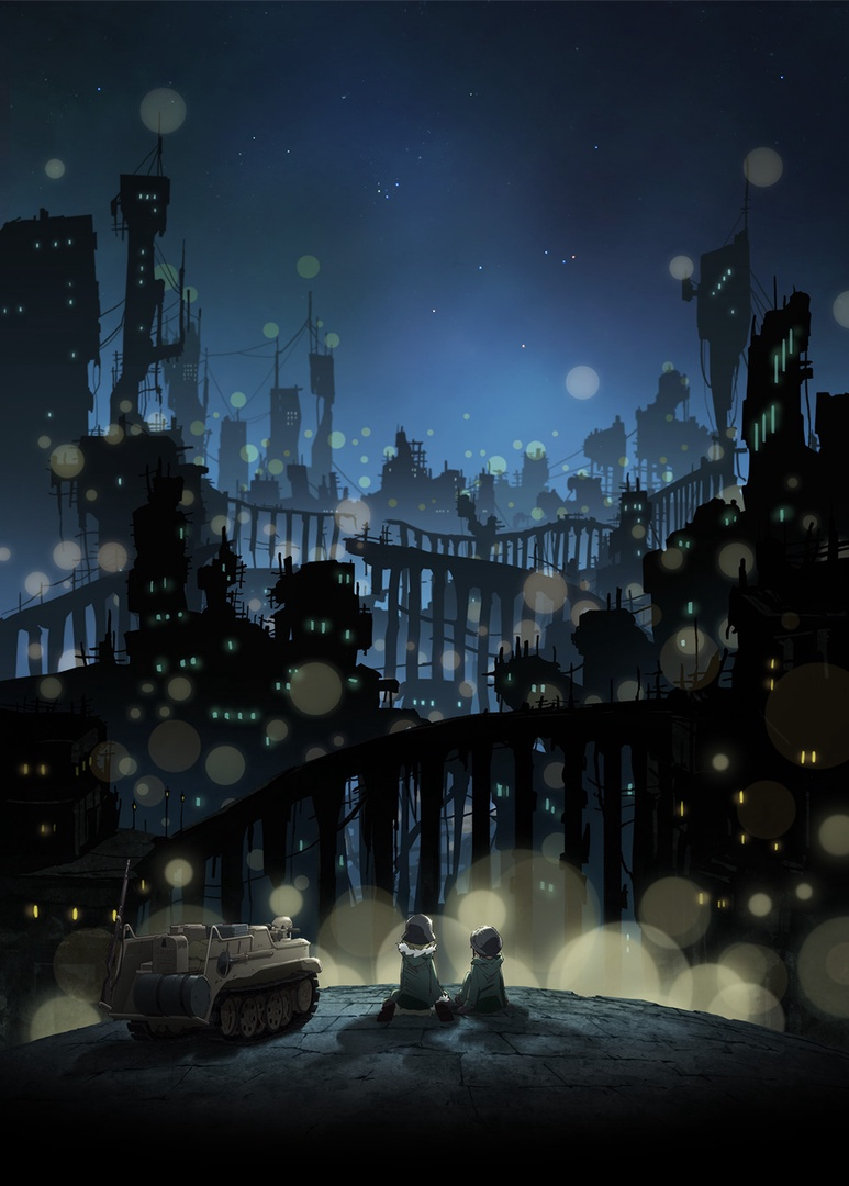 Shoujo Shuumatsu Ryokou