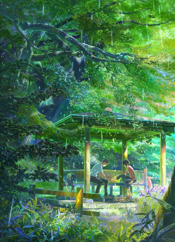 Kotonoha no Niwa