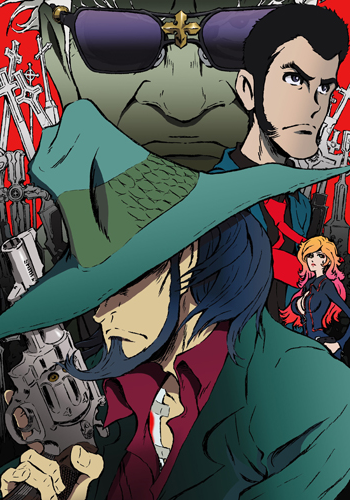 Lupin the IIIrd: Jigen Daisuke no Bohyou