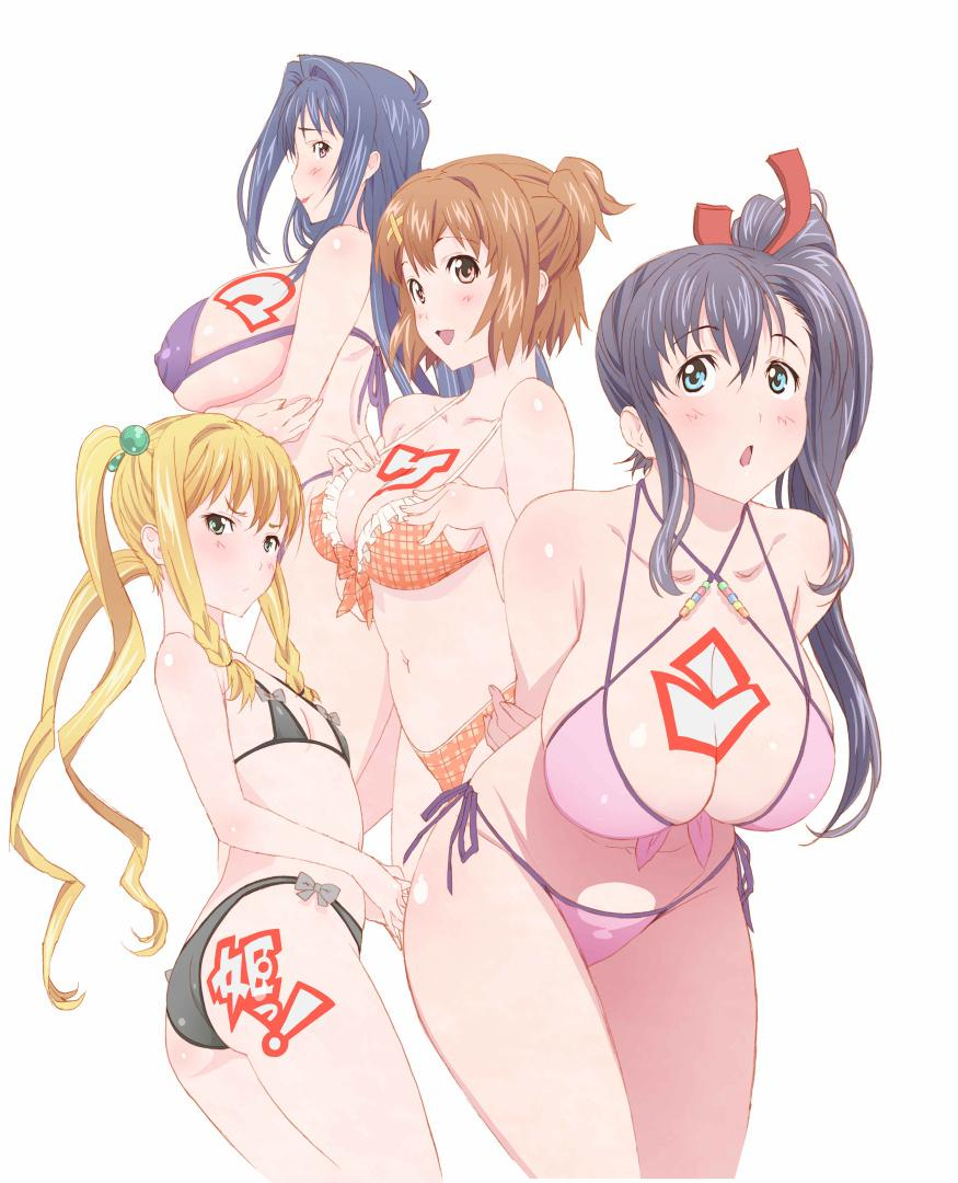 Maken-Ki! Two