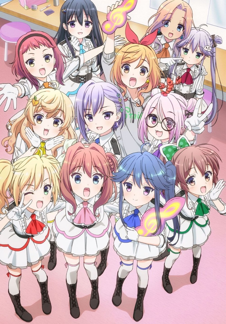 Ongaku Shoujo (TV)