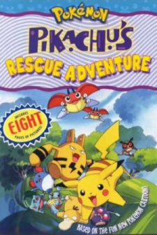 Pokemon: Pikachu Tankentai