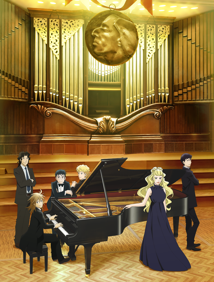 Piano no Mori 2. Sezon