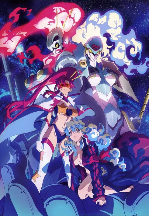 Tengen Toppa Gurren Lagann Movie: Lagann-hen
