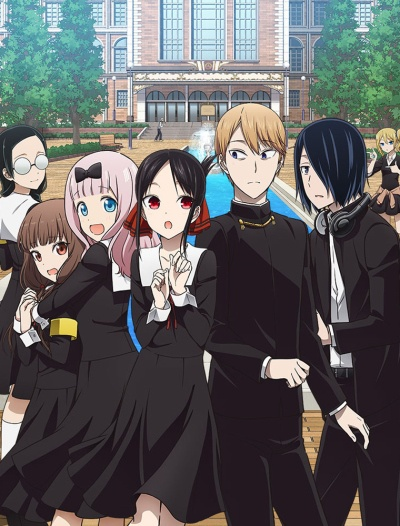 Kaguya-sama wa Kokurasetai: Tensai-tachi no Renai Zunousen (Kaguya-sama: Love is War) 2. Sezon
