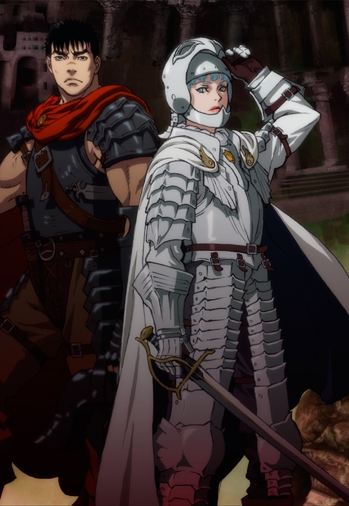 Berserk: Ougon Jidaihen I - Haou no Tamago