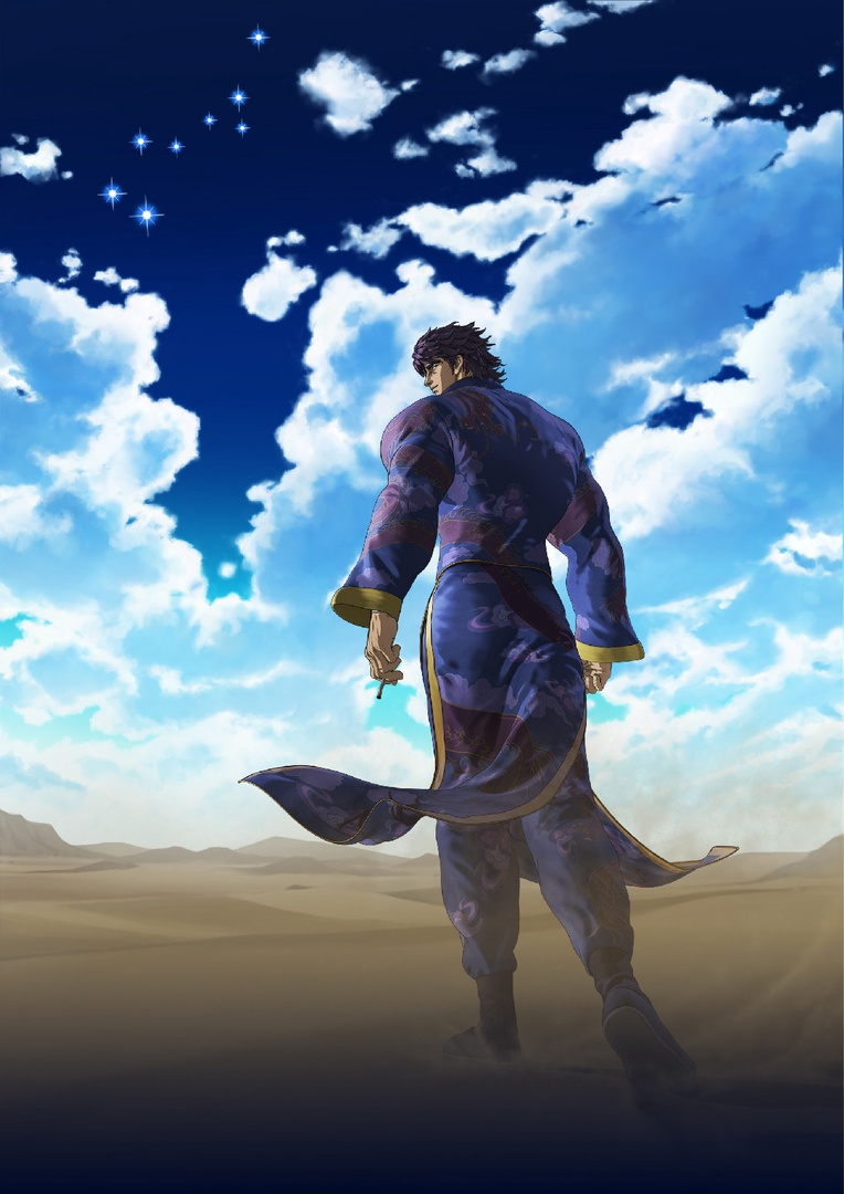 Souten no Ken Re:Genesis