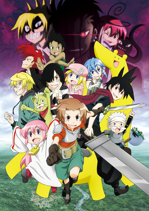 Senyuu. 2