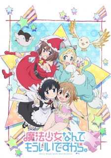 Mahou Shoujo Nante Mou Ii Desukara. 2. Sezon