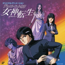 Digital Devil Story: Megami Tensei