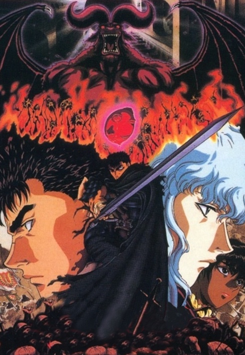 Berserk