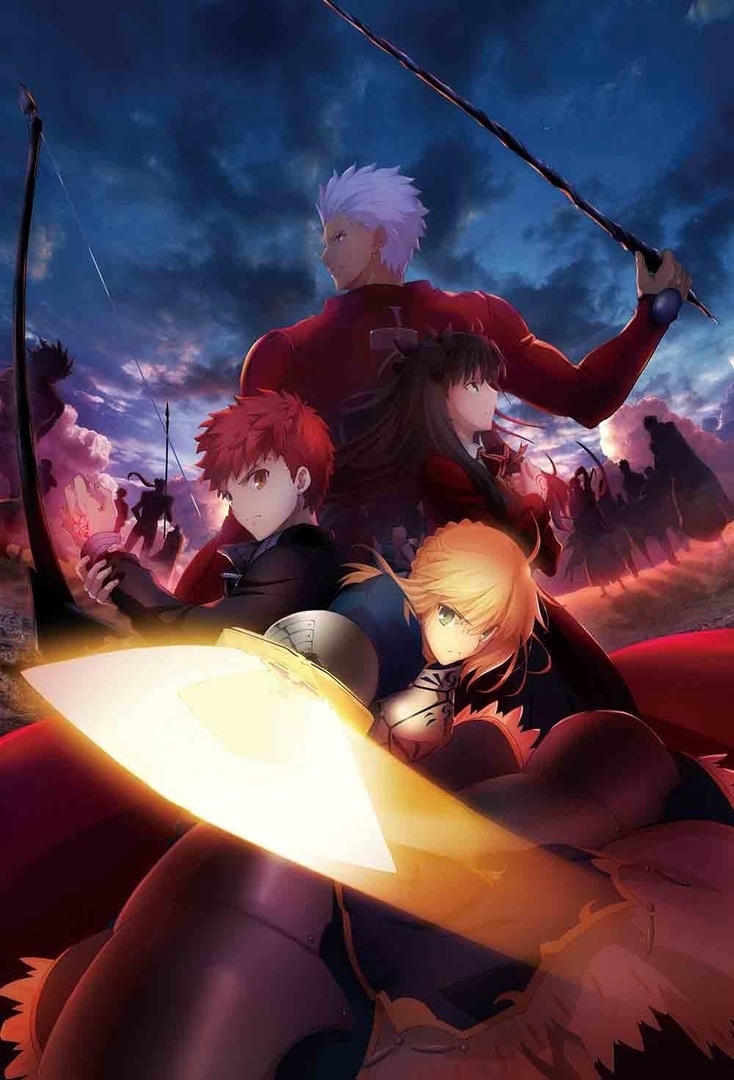 Fate/Stay Night (2014)