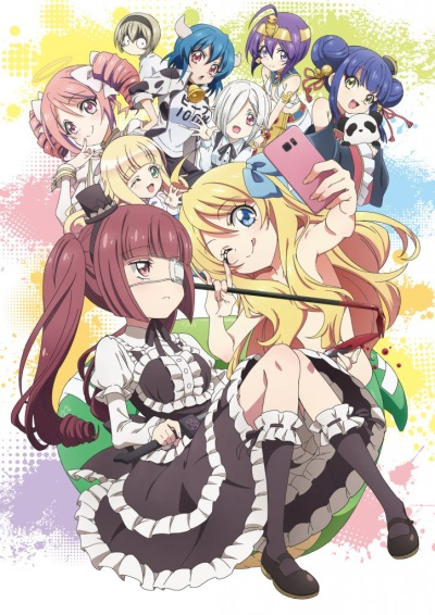 Jashin-chan Dropkick 2. Sezon
